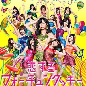 AKB48人気に異変でコンサートチケットは暴落!?