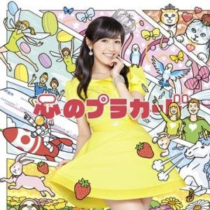 AKB48での話題も過去最低視聴率の『FNS歌謡祭』！　敗因はとんねるず!?