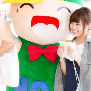 コロッケで評論家門倉貴史の失恋の傷が癒える!