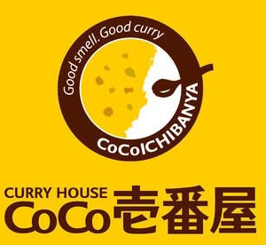 ココイチ芸人のクイズでまさかのあの人が間違える!