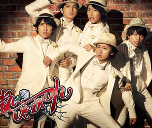 「嵐にしやがれ」夜9時に狙い目があるの!?