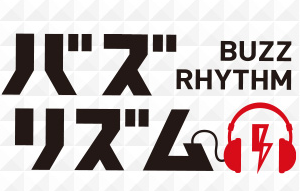 玉森裕太も驚嘆！？二階堂高嗣の私服センスの悪さとは！？