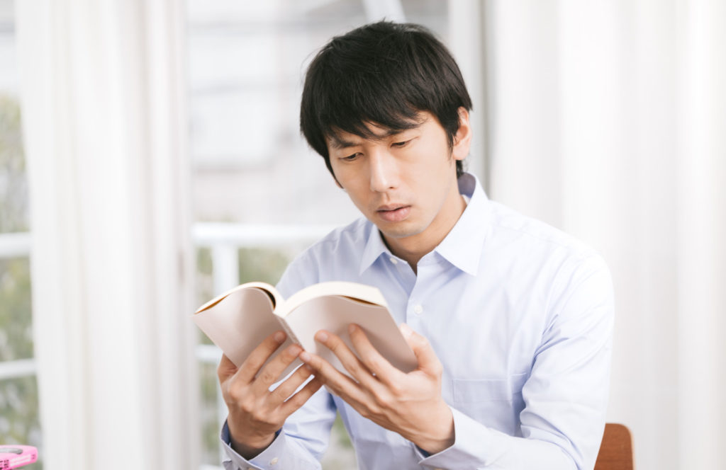 常に責任を押し付け、見下す男性はNG!