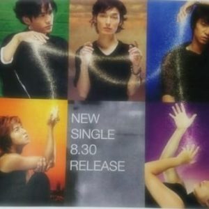 「高橋真麻」がＳＭＡＰのライオンハートに異議申す！？