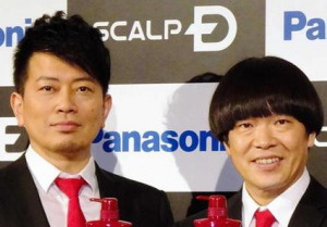 日曜アメトーク終了！雨上がり決死隊が名古屋に隠居！？