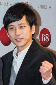 二宮和也が伊藤綾子と「婚前旅行」!嵐の新たな旅立ちか!?