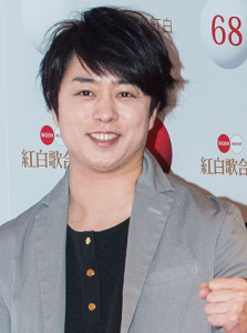 嵐・櫻井翔がスーパー女子大生と交際中!?デートも超豪華!