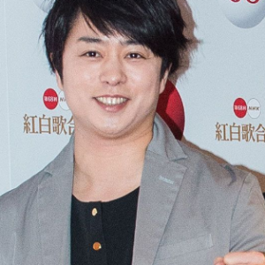 嵐・櫻井翔がスーパー女子大生と交際中！？デートも超豪華！