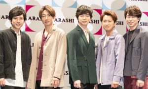 嵐「SNS」で一気に稼ぐ!まだまだ勢いは止まらない理由とは!?