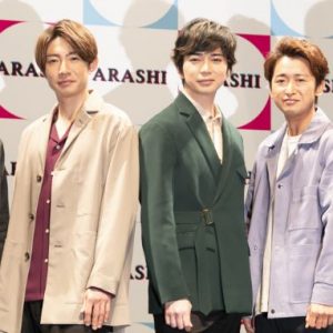 嵐「SNS」で一気に稼ぐ！まだまだ勢いは止まらない理由とは！？