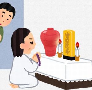 【要注意!!】カルト教団「顕正会」にいたら人生が破綻するし頭がおかしくなります!!