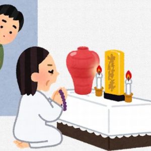 【要注意!!】カルト教団「顕正会」にいたら人生が破綻するし頭がおかしくなります!!