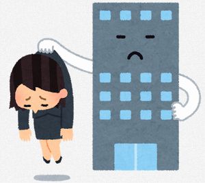 学校に行かないことが可能性を無限に広げる!何故なら教育に将来性がないため!?