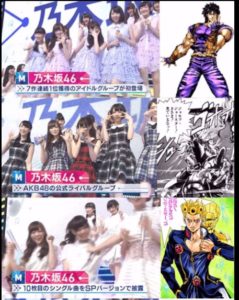 新規ファンでも分かる西野七瀬が乃木坂46で天下を取れた理由とは!?