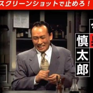 【欅坂46】今泉佑唯はそこまで脱ぎたかったの!?