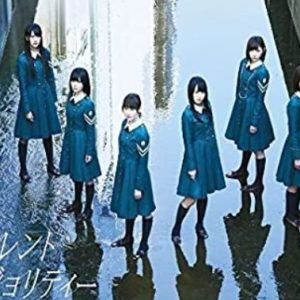 伝説のシングル「サイレントマジョリティー」これがなかったら欅坂46は良い方向に進んでた!?