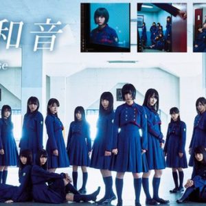 欅坂46は不協和音の後の夏ごろに青春ソングを出してれば、爽やかグループになっていた!?