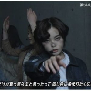 紅白で3流女優に「乃木坂４６」と間違えられる欅坂46のパフォーマンスはこのままでいいのか？