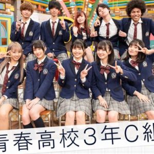 乃木坂46は欅坂46に負けている!?さらにバナナマン日村は乃木坂46に興味なし!