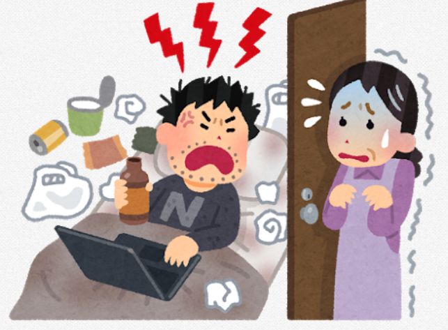 コンビニを体操着で入ったことにキレる頭のおかしい教師
