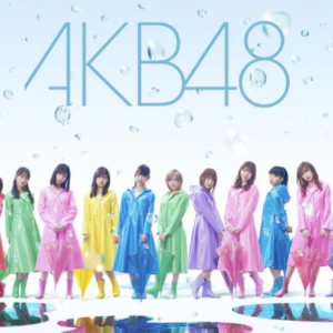 2020年紅白落選も必然だった！AKB48が急速に「オワコン化」してしまった4つの理由とは！？