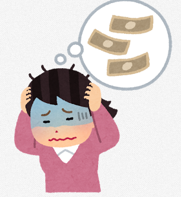 奨学金は「なぜ返せない?どうして返せない?」よりも「なぜ借りる?」を学生自身に認識させることが重要!