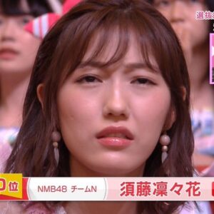 渡辺麻友が自身のセンター曲を酷評していた!?