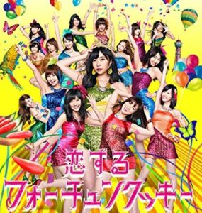 AKB48人気に異変でコンサートチケットは暴落!?