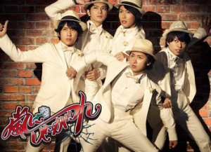「嵐にしやがれ」夜9時に狙い目があるの!?