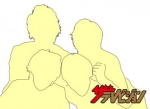 Kis-My-Ft2のアラサーメンバーのインタビューがプロ意識が高い!