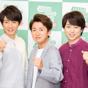 嵐に結婚や他のグループのことを聞かないマスコミの謎!?