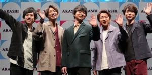 嵐、公式LINE消滅の裏側と謎の「チームA」とは!?