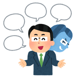 実際に存在した返金を謳って詐欺被害者からお金を搾取する悪質業者!