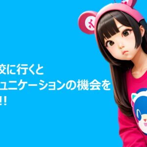 異常なfacebook投稿--海外・旅行・日常すべてを“ノリで潰すだけ”の処理崩壊構造