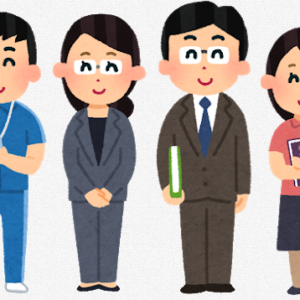 雑なイジりはするのに、理解はしない――生物講師【緒方隼平】という質の低い授業をする講師!