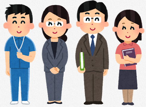 雑なイジりはするのに、理解はしない――生物講師【緒方隼平】という質の低い授業をする講師!